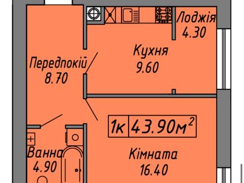 квартира за адресою Степана Бандери вул., (Будинок 1)