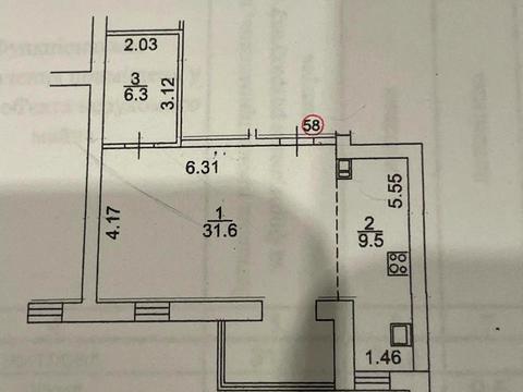 квартира за адресою Київська вул., 10-В, к.5