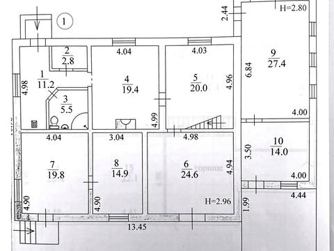 будинок за адресою Центральна вул., 11