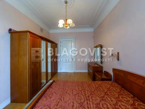 квартира за адресою Шовковична вул., 10