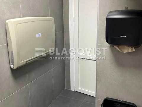 коммерческая по адресу Ковпака ул., 17