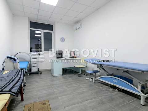 коммерческая по адресу Ковпака ул., 17
