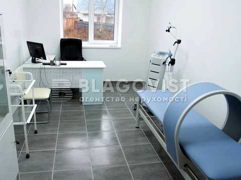 коммерческая по адресу Ковпака ул., 17