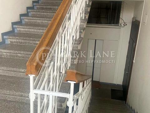 квартира за адресою Київ, Івана Козловського пров., 5