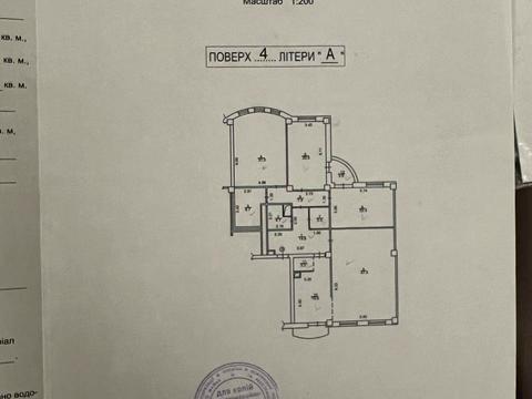 квартира за адресою Павлівська вул., 26/41