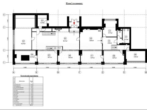 комерційна за адресою Євгена Коновальця вул. (Щорса), 44-А