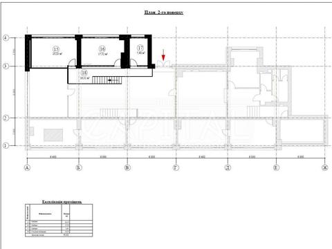 комерційна за адресою Євгена Коновальця вул. (Щорса), 44-А