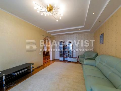 квартира за адресою Київ, Василя Верховинця вул., 10