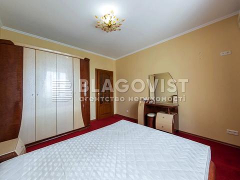 квартира за адресою Київ, Василя Верховинця вул., 10