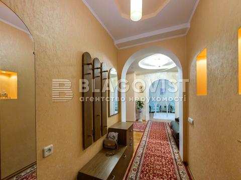 квартира за адресою Київ, Василя Верховинця вул., 10