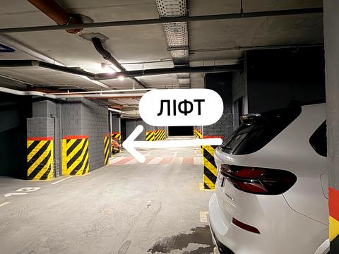 паркоместо по адресу Лесная ул., 5