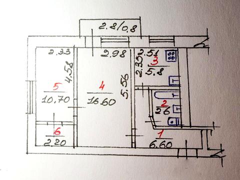 квартира за адресою Дмитра Кременя вул. (Молодогвардійська), 32-А