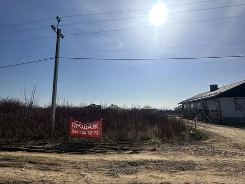 ділянка за адресою Чорновола