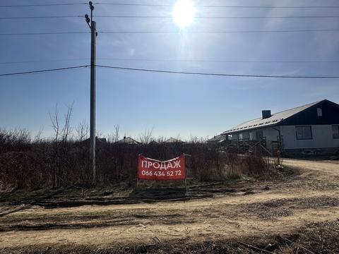 участок по адресу Чорновола