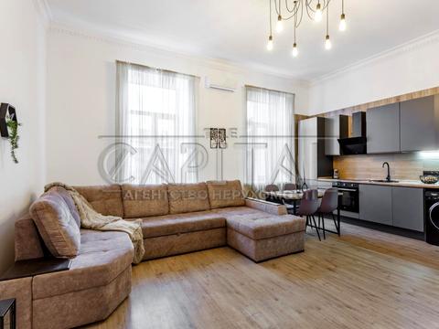 квартира за адресою Київ, Костянтинівська вул., 1