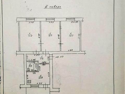 квартира за адресою Канатна вул., 100/2