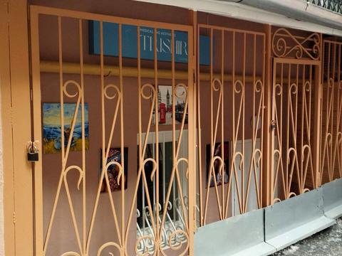 коммерческая по адресу Шота Руставели ул., 20