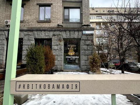 комерційна за адресою Володимирська вул., 69