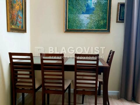 квартира по адресу Михаила Максимовича ул. (Трутенко Онуфрия), 3-Д