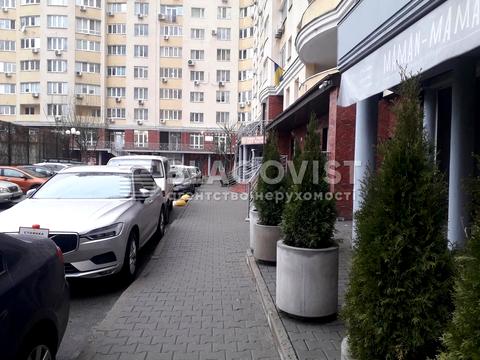 квартира по адресу Михаила Максимовича ул. (Трутенко Онуфрия), 3-Д