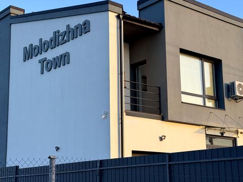 дом по адресу Сагайдачного ул., 52