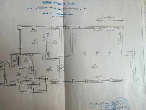 комерційна за адресою Петра Дорошенка вул., 10