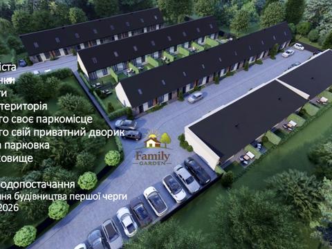 будинок за адресою Свято-Покровська вул. (Леніна), 105