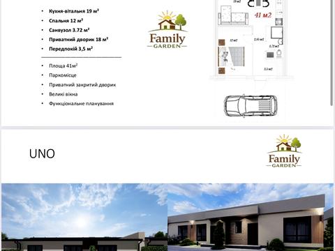 будинок за адресою Свято-Покровська вул. (Леніна), 105