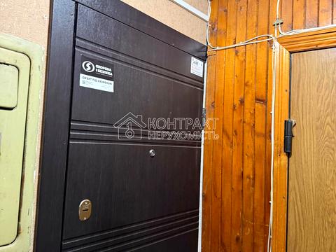 квартира по адресу пгт. Песочин, Комарова пер., 9