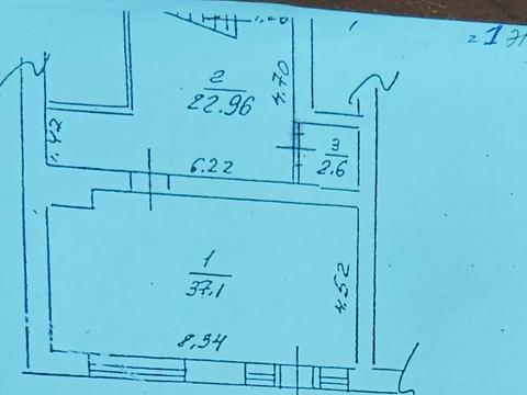 коммерческая по адресу Шота Руставели ул., 21