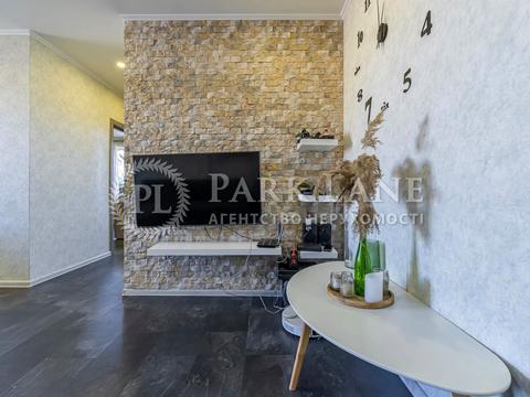 квартира за адресою Київ, Берестейський просп. (Перемоги), 5-В