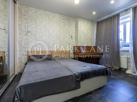 квартира за адресою Київ, Берестейський просп. (Перемоги), 5-В