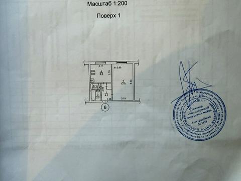 квартира за адресою Мостицька вул., 16/2