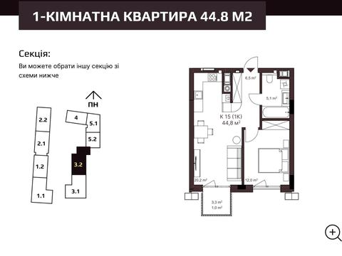 квартира за адресою с. Сокільники, Стрийська вул., (Будинок)