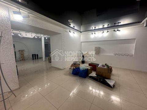 коммерческая по адресу Сумская ул., 59