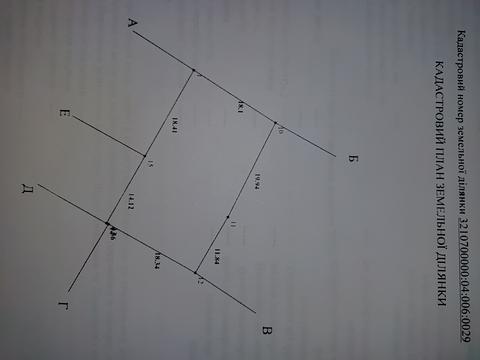 будинок за адресою Васильків, 2-ий Мічуріна пров.