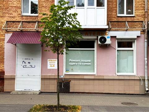 коммерческая по адресу Гончая ул. (Горького), 26