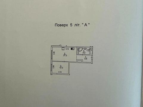 квартира по адресу Олександра Олеся ул., 27-А