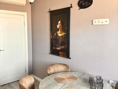 квартира за адресою Кахи Бендукідзе вул., 2