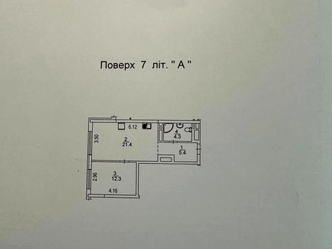 квартира за адресою Олександра Олеся вул., 27-А