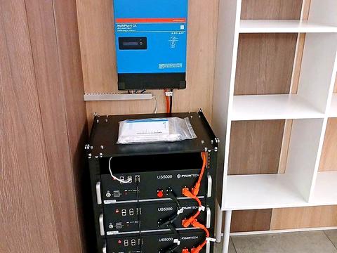 коммерческая по адресу Сечевых Стрельцов ул. (Артема), 44-А