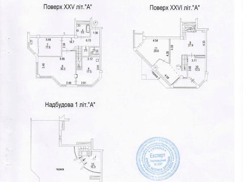 квартира за адресою Вадима Гетьмана вул., 1-В
