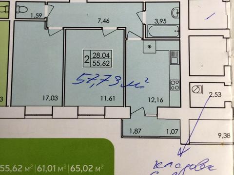 квартира по адресу 1-й Вінницький пер., (Будинок 10)