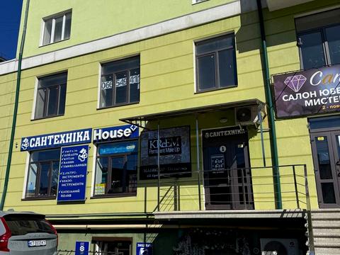 комерційна за адресою Джохара Дудаєва вул., 13