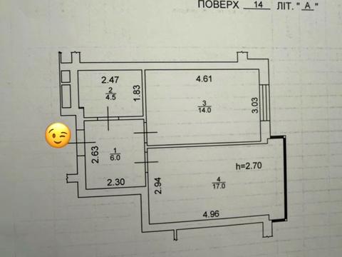 квартира по адресу Университетская ул., 3/6