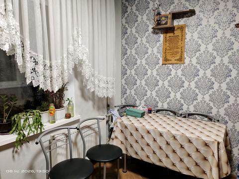 комната по адресу Радунская ул., 46