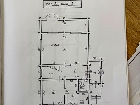 дом по адресу береги