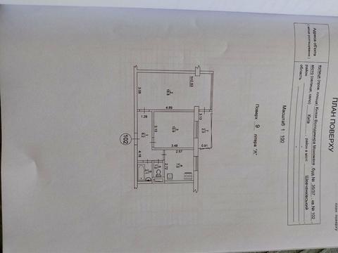 квартира за адресою Князя Володимира Мономаха вул. (Отто Шмідта), 35-37