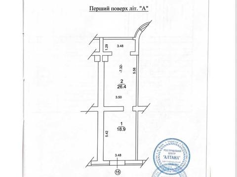 комерційна за адресою Івана Франка вул., 6