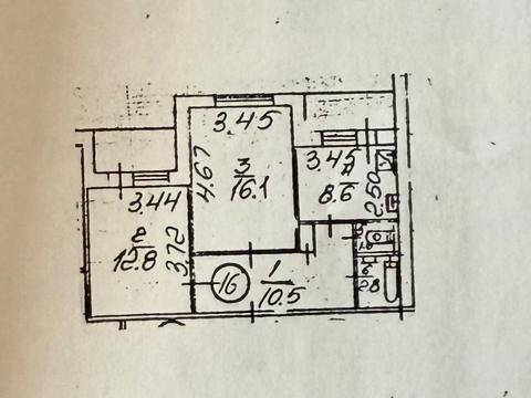 квартира за адресою Драгоманова вул., 3-Б
